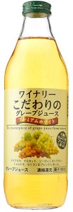 ベンリネス[2010] 11年 ホグスヘッド ''神戸'' for THE WHISKY HOOP