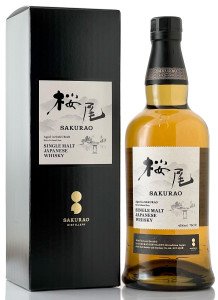 シングルモルトウイスキー 箱無し】戸河内 シングルモルト ウイスキー【桜尾蒸留所/サクラオB&D】