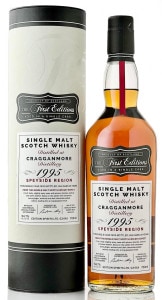 アードモア [2009] 7年 レトロラベル クォーターカスク #70814 FOR