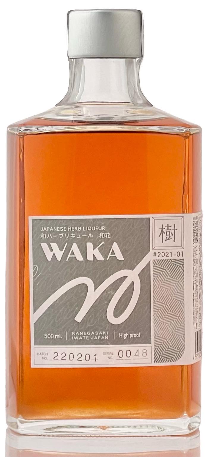 和花 High proof・樹【金ケ崎薬草酒造】