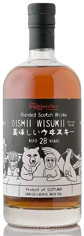 美味しいウヰスキー　28年