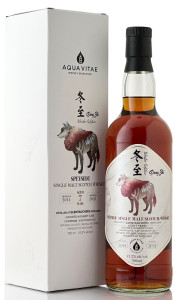 本坊酒造 IWAI TRADITION 岩井トラディション