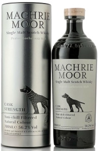 厚岸 ブレンデッドウイスキー -霜降- 【厚岸蒸溜所/二十四節気シリーズ】