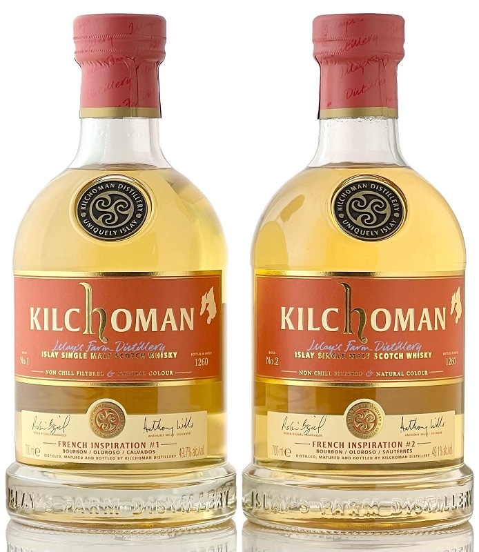 キルホーマン　フレンチ インスピレーション#1＆#2（セット）