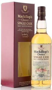 ジャーニー 4本セット【ハンターレイン】