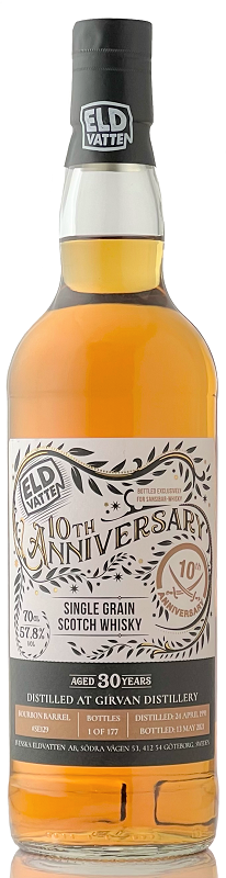 ガーヴァン[1991-2021] 30年 バーボンバレル【SANSIBAR WHISKY 10th Anniversary Bottling】