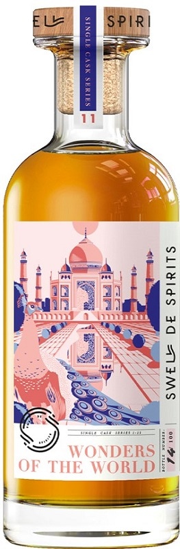 【ワンダーズ#11】バ アルマニャック[1992] ドメーヌ ジュアマオウ【Swell de Spirits】