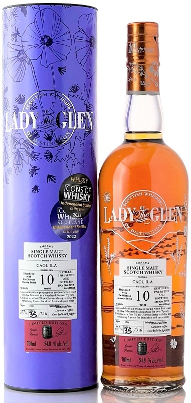 レディオブザグレンの商品一覧【信濃屋公式通販サイト】