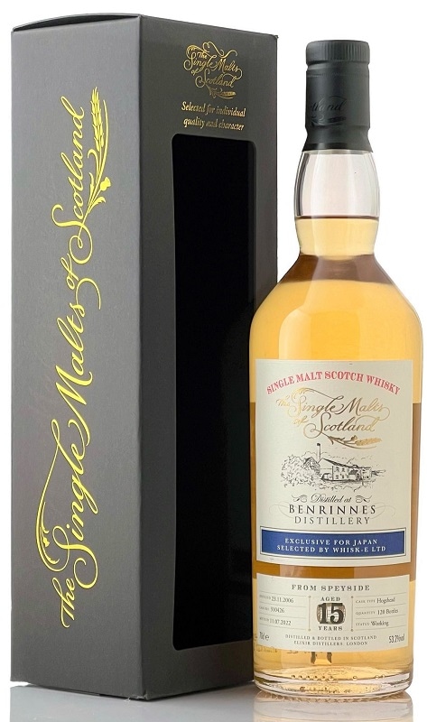 ベンリネス[2006] 15年 ホグスヘッド【ザ・シングルモルツ・オブ・スコットランド】