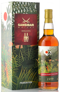 キルブライド [1989] 28年 EXCLUSIVELY CHOSEN BY SHINANOYA FOR GODZILLA