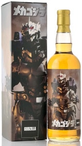 ネット限定予約】ゴジラ シリーズ コンプリートセット 【AQUA VITAE】