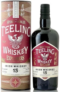 ティーリング ライジングリザーブ No.1 21年 カルカベロスワイン樽