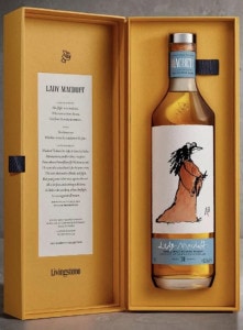 【正規品】グレンアラヒー13年 マデイラウッドフィニッシュ　完売希少品 グレンアラヒー 13年 マデイラウッドフィニッシュ