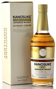 キャンベルタウン ジャーニー 【ハンターレイン】