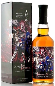 グレートキングストリート ''アーティスト ブレンド' ' for SHINANOYA