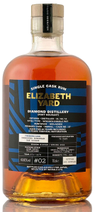 トリニダード ラム [2011] 【エリザベスヤード/ホーリールード】