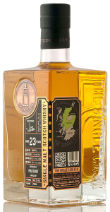 グレンファークラス [1990] 30年 '' サイヴァ '' 【SaGa30周年記念