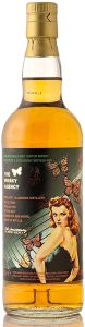 グレンロセス 1992 30年・ザ テイスター グレンロセス 1992 30年 ホグスヘッド 48.3% 20ml Glenrothes 1992