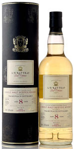 アードベッグ モンスターパック　新品未開封 Ardbeg （アードベッグ）モンスターパック | トライアングルリカー