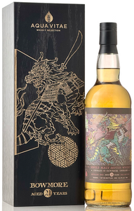 グレンバーギー[1996] 26年 リフィル バーボンバレル for SHINANOYA