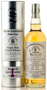 ベンリネス [2011-2023] ホグスヘッド#303696 for SHINANOYA【BB&R】