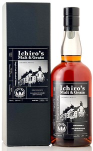 送料】クール宅急便