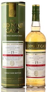 クライゲラヒ[2006] 16年 リフィルシェリーバット for SHINANOYA