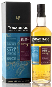 トラベイグ アルトグラン【レガシー シリーズ】