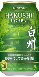 サントリー - ラスト❗️白州プレミアムハイボール３２本 サントリープレミアムハイボール白州〈清々しいスモーキー