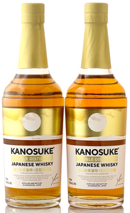 サンプル付きB】嘉之助3本セット