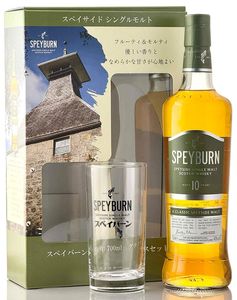 ギフトBOX （2本用/包装込み【紺色】）