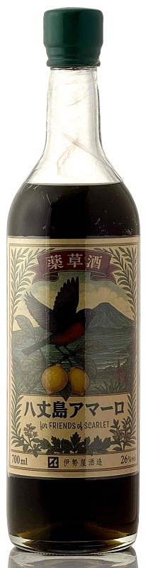 スカーレット 八丈島アマーロ【伊勢屋酒造】