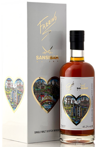 シークレット ハイランド 13年 [2007-2020] 【キュンストラー】