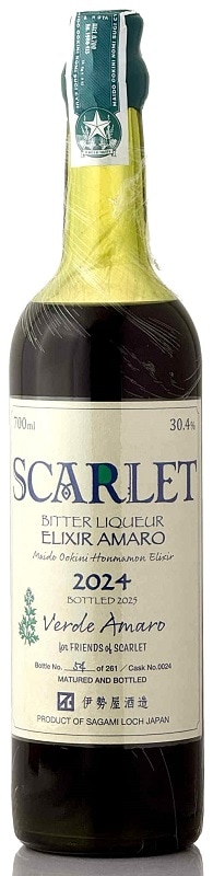 スカーレット エリクサー ヴェルデアマーロ 2024【伊勢屋酒造】