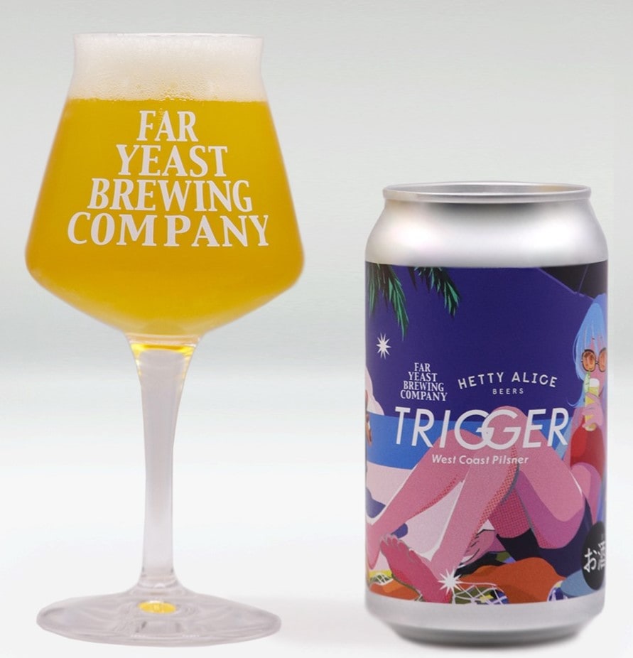 トリガー ウエストコーストピルスナー (350ml)【ファーイーストブルーイング】　