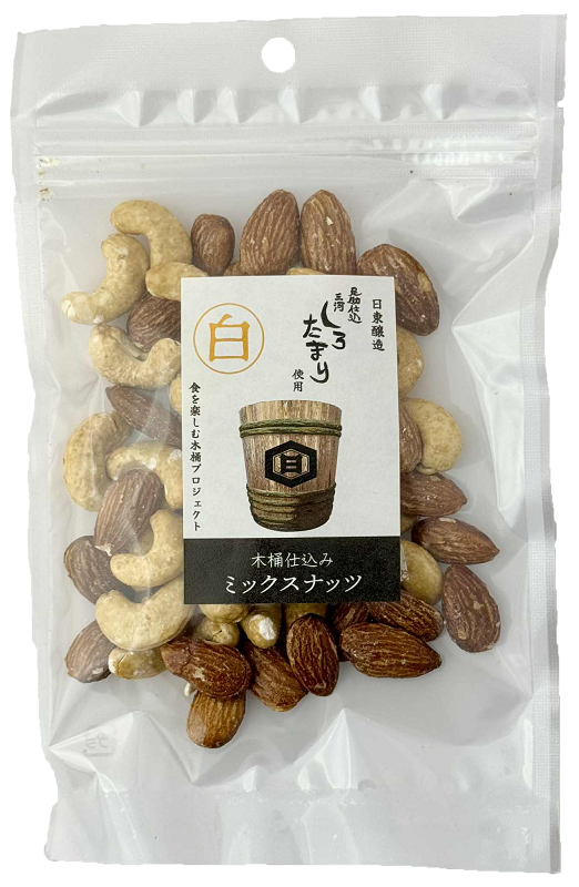 （三河しろたまり）木桶仕込み醤油ミックスナッツ【醤油・味噌/発15/食品/】