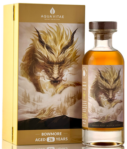 シークレット ハイランド[2000] 20年 リフィルホグスヘッド 