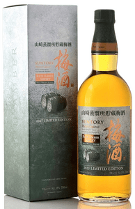 軽井沢[1999-2018] シェリーバット【アーティストコレクション#13/LMDW】