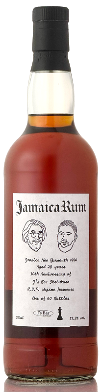 ボウモア 2001 13年 信濃屋限定 private bottle S*a様 ボウモア 2001 13年 信濃屋限定 private bottle - メルカリ