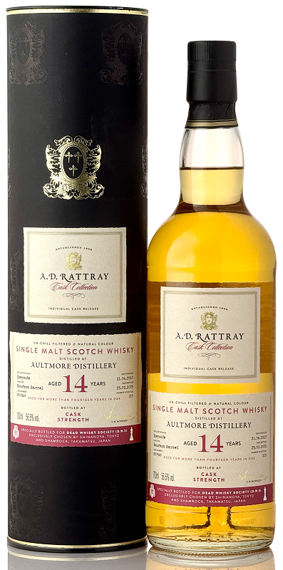 予約】オルトモア[2010] 14年 バレル for shamrock & SHINANOYA