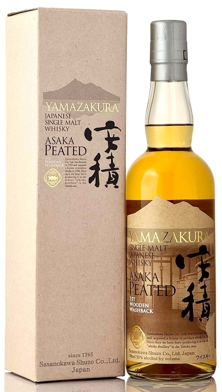 駒ヶ岳 [2014-2023] 8yo  信濃屋15周年ボトル 抽選/受付終了】駒ヶ岳 [2014-2023] バーボンバレル for