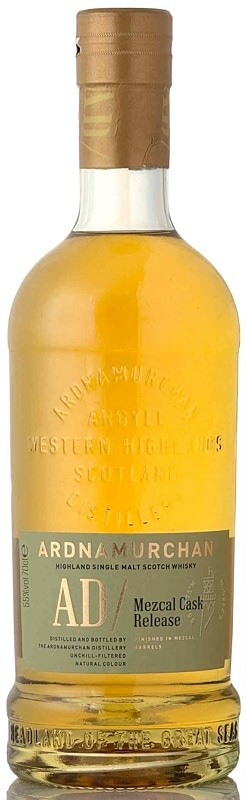 アードナムルッカン メスカルカスク リリース