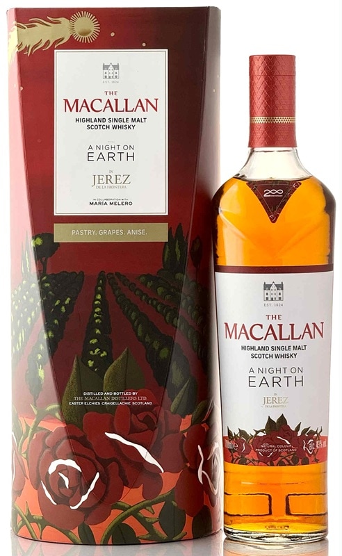 マッカラン(Macallan)の商品一覧【信濃屋公式通販サイト】