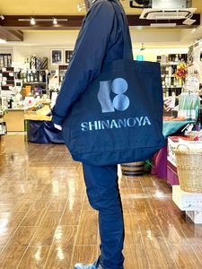 シングルモルト あかし 5年 テキーラカスク＃1502 for Shinanoya