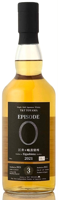 江井ケ嶋酒造(あかし)の商品一覧【信濃屋公式通販サイト】