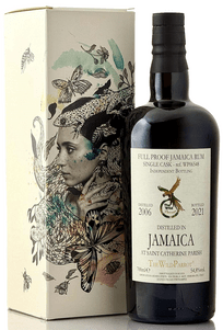 イエラム サンタマリア ヴォヤージュ#1