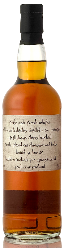 【予約】カリラ[2011] 12年 オロロソシェリーホグスヘッド for KINKO & SHINANOYA