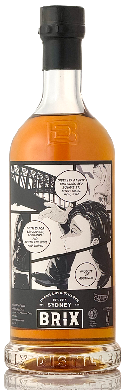 【予約】ブリックス[2020]  for BAR MADURO & KFWS, SHINANOYA