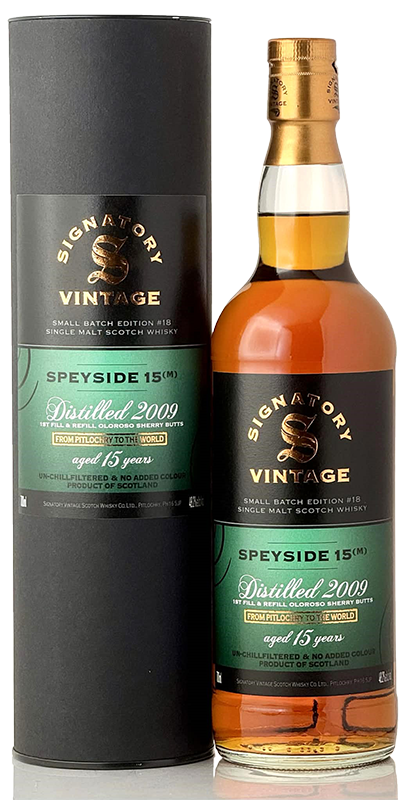 スペイサイド(M)[2009] 15年 オロロソシェリーバット 【スモールバッチ
