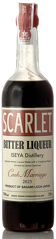 スカーレット カスクマリッジ バッチ9 2025【伊勢屋酒造】